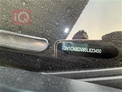 نيسان فيرسا